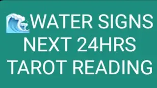 💦 WATER SIGNS- THE DEMONOID FOE WHO HAS NO WISDOM ~ ShAhH Gates Pure Spirit Tarot  is live!