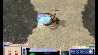 SC2 Archon vs. Ultralisk