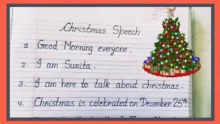 Christmas speech/Christmas speech in english/simple Christmas speech for kids/Christmas lines