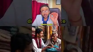 Customer ke loyal hone ka sabse jyada benefit aap ko hi hoga
