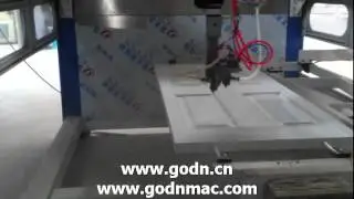 GODN SPD2500C 5 axis Spraying machine