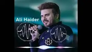 Maria by Ali Haider | Maria | Ali Haider | Hits of Ali Haider