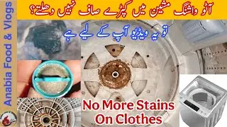 How To Deep Clean Auto Washing Machine | How To Tub Clean Auto Washing Machine | Easy Deep Cleaning