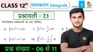Class 12th Math Prashnawali 7.1 | Ncert Math Class 12 Exercise 7.1 Q6 Se Q11 | Class 12 Math Ex 7.1