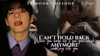 When you wake up your see your crush cuddling with you || Taekook/Vkook Onesot #taekookff 