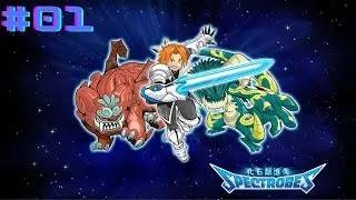Spectrobes No Commentary Blind Walkthrough part 1 