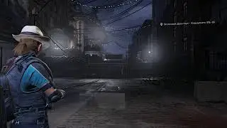 The Division 2 Ground Flickering (low settings)