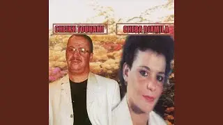 Raki Tazyani