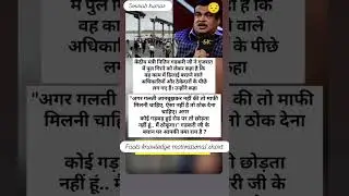facts knowledge short News varodara bridge colabase Nitin Gadkari reaction #flyoverbridge #sourab