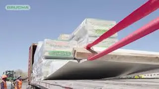 BRUCHA QUICK LEARN: Watch how Brucha IMP's are safely unloaded and prepped for installation.