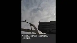 World news and Ukrainian US army and war moscow Russian Asia Global News ГубернаторБелгородс