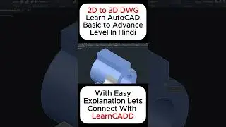 How to Draw 3D Drawing in AutoCAD #autocad  #engineering #cadsoftware #cad #autocadbasics #engineer