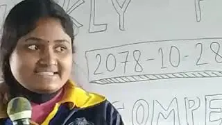 वैदेशिक रोजगार भन्दा स्वदेशमै रोजगारी गर्नु बेस। वादविवाद। दीपा चौधरी