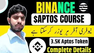 Binance Learn and Earn Aptos token Quest || Binance New Course Offer || Free offer