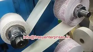 Process For Creating Belladonna Plasters Using Hot Melt Adhesive