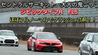 【TYPE R】ＦＬ５シビックタイプＲ 大人の鬼ごっこ　2025-12-20