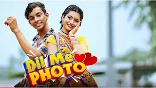 Nagpuri DJ Song 2025 | Dil Me Photo Chapal Aahe &ndash; Superhit Video | DJ MPM Munda
