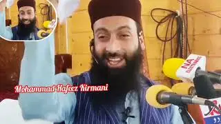 Aasi Paethan Gast E Wanzeas Kashmiri Naat Sharif Hazrat Moulana Owais Qadri Sahab 💕🫀🫀🫀