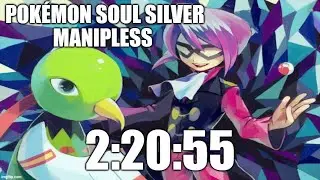 [2:20:55] Pok&eacute;mon Soul Silver Manipless Speedrun