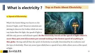 Energy environment case analysis of life cycle assessment - Power generation process 1 生命周期评价的能源环境案例