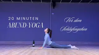 20 Minuten Abend-Yoga | Perfekt f&uuml;r vor dem Schlafengehen | by.emiliajenna