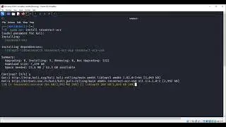 Read text from an image on a Linux system with Python