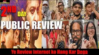 RRR Movie Public review reaction response Talk | Second 2nd Day | JR NTR | S S Rajamauli