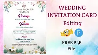 Wedding Invitation Card Editing | Wedding Card Plp | Wedding Invitation Card English |#invitation