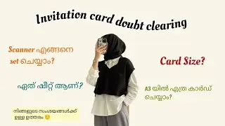 Invitation Card ലെ Doubt Clear ചെയ്താലോ? 😌|INVITATION CARD |Sabeena Suneer|മലയാളം 
