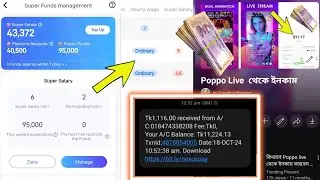 Poppo Live কিভাবে এজেন্টের কাছ থেকে Super Salary নিবেন -  || Super fund management ||