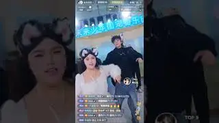 Future youth of the pro group - yueyue #yueyue #dance #dancevideo #cute #prettygirl #couple #viral