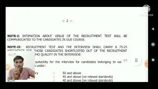 UPSC Principal and Vice Principal Exam syllabus and Exam date