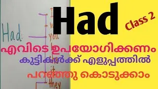 Understanding the use of Had for kids |english grammar class 2