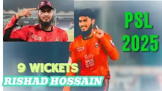 Rishad Hossain in Psl 2025...... #bangladesh #cricket  #rishadhossain #psl2025 #psl #edit