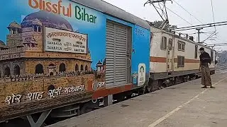 Janasadharan Express (15531 Saharsa - Amritsar) Departing Siwan Junction