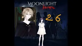 Moonlight lovers #26 (dit nous tous Loïc)