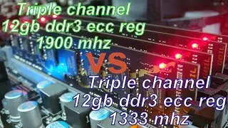 ddr3 ecc reg 1900mhz triple channel vs ddr3 ecc reg 1333mhz triple channel. Будет профит или нет?