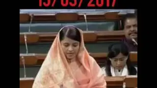 LOKSABHA LIVE ON 15 MARCH 2017: RITI PATHAK FULL SPEECH