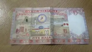 Oman currency | Oman 5 rial notes | omani riyal rate  online || Oman rial rate today