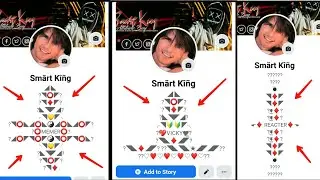 Facebook New Stylish Bio 2020 | New Stylish Bio For Facebook | Facebook New Stylish Bio