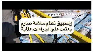 11- حفر الابار النفطية المقطع الثاني مع شرح ما هو ال packer و leak off test &FIT