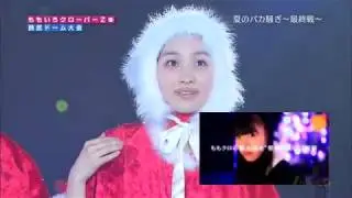 2012/08 Summer Dive 2012西武ドーム大会 ももクリ発表：南国ピーナッツ