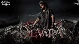 DEVARA Motion Teaser | Jr NTR Devara First Look | Happy Birthday NTR | Koratala Siva |