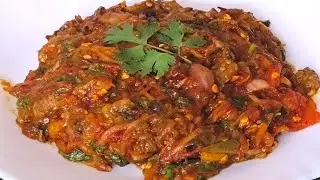  বেগুন ভর্তা রেসিপি। Begun Vhorta Recipe in Bangla 
