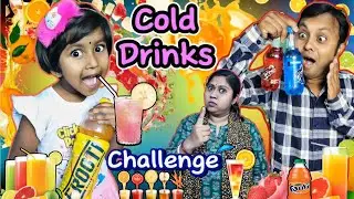 Titir Dustimi😱Te Cold Drinks🍹Challenge|Funny Challenge #shorts #funnyvideo #challenge #trishikarimpa