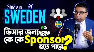 Study in Sweden &ndash; Who Can Sponsor a Student Visa? | Full Sponsor Guide Explained!