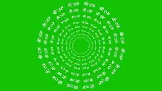Shri Ram Green Screen New Bhakti Background | Ram Navmi Video Back Background