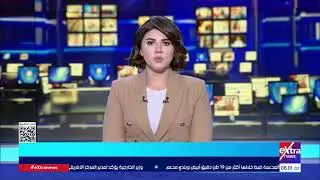 موجز أخبار الـ 6  صباحا مع يارا مجدي