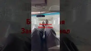 #recommended #пмжавтосервис #покраска #кузовнойремонтавто #automobil #trend #exclusive #car #music