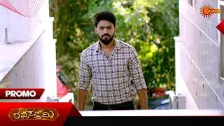 Ratha Sapthami - Promo | 30 Dec 2025 | Kannada Serial | Udaya TV